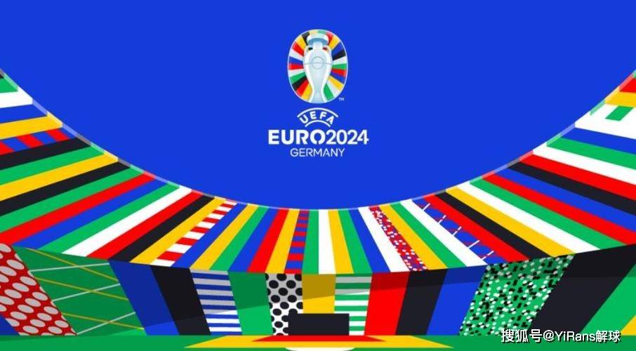 九球体育-2024年欧洲杯小组赛抽签结果揭晓！