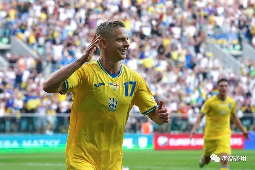 【九球网站】欧洲杯：乌克兰对阵意大利，这次还会掉链子？