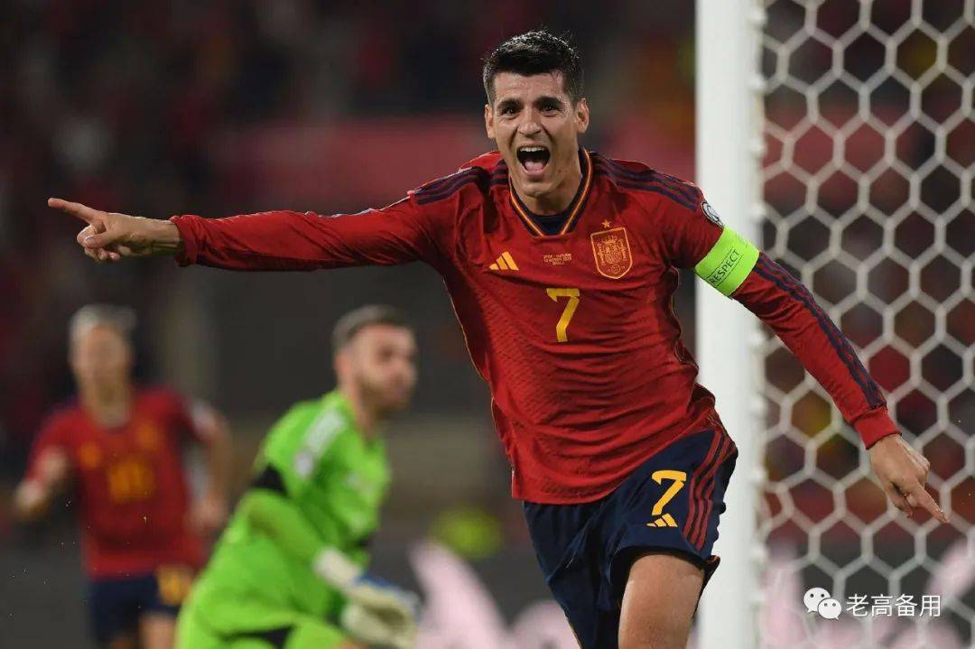 【九球网站】欧洲杯：西班牙对阵格鲁吉亚，客队不是来走过场的？