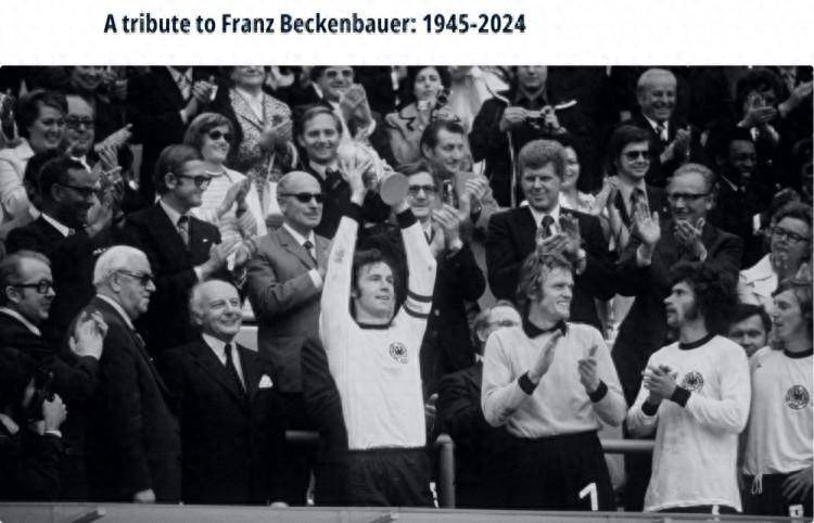 【九球体育】FIFA：向世界足坛传奇弗朗茨-贝肯鲍尔致敬 1945-2024