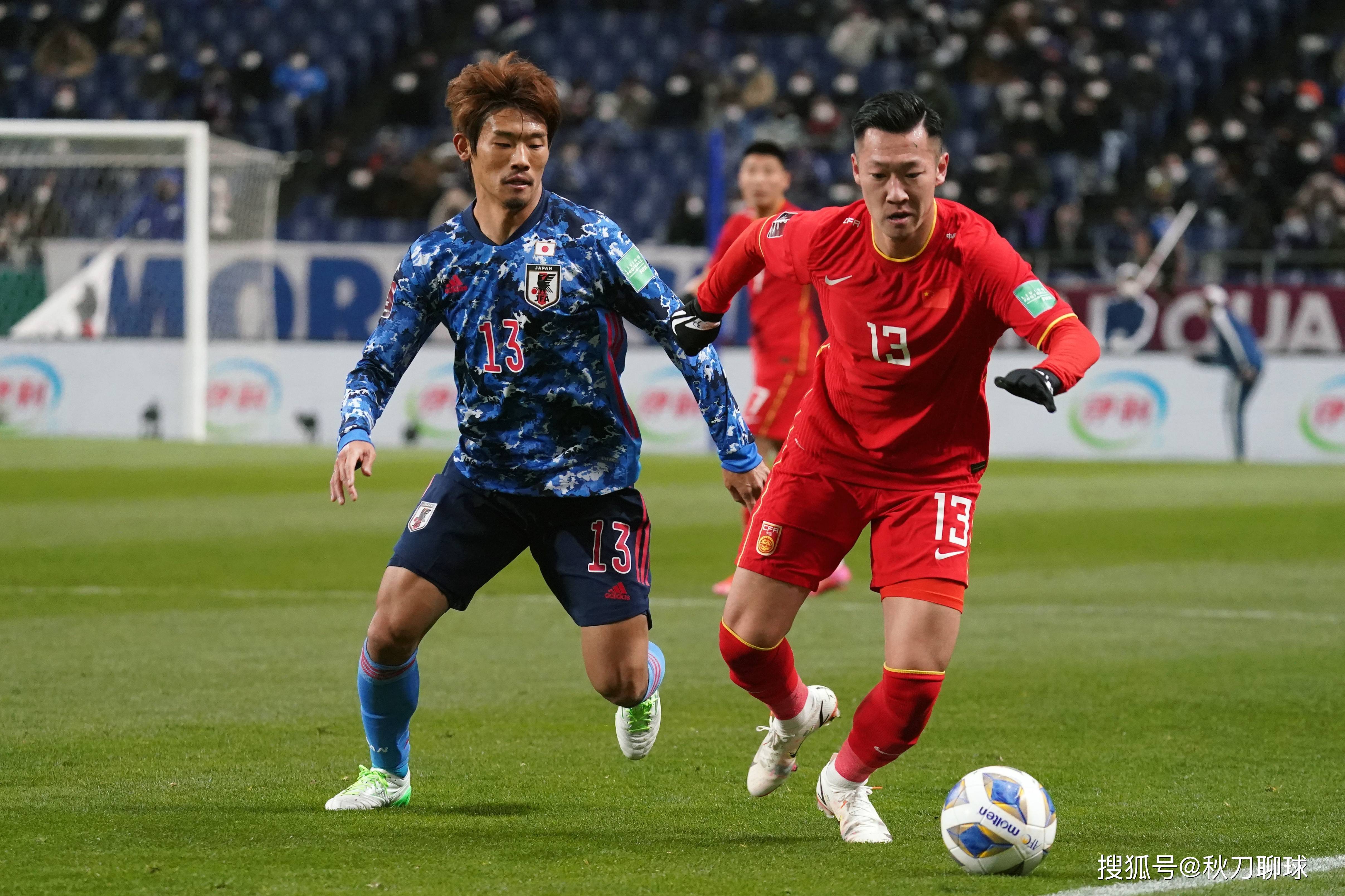 【九球体育】亚洲杯：日本对阵越南