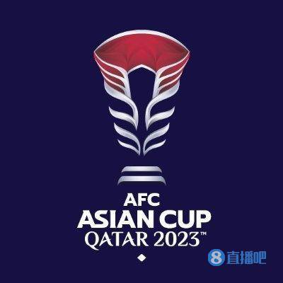 【九球体育】亚洲杯彩经：亚洲杯揭幕战 黎巴嫩无惧卡塔尔