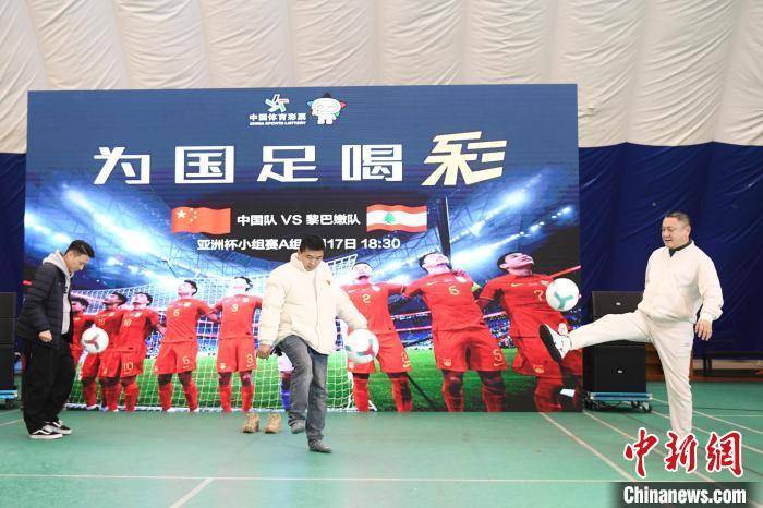 【九球体育】国足前队长马明宇抵长沙与球迷互动观亚洲杯