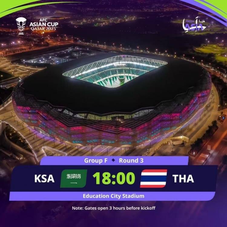 【九球体育】亚洲杯泰国对阵沙特首发：加里卜amp;多萨里先发 泰国11人大轮换