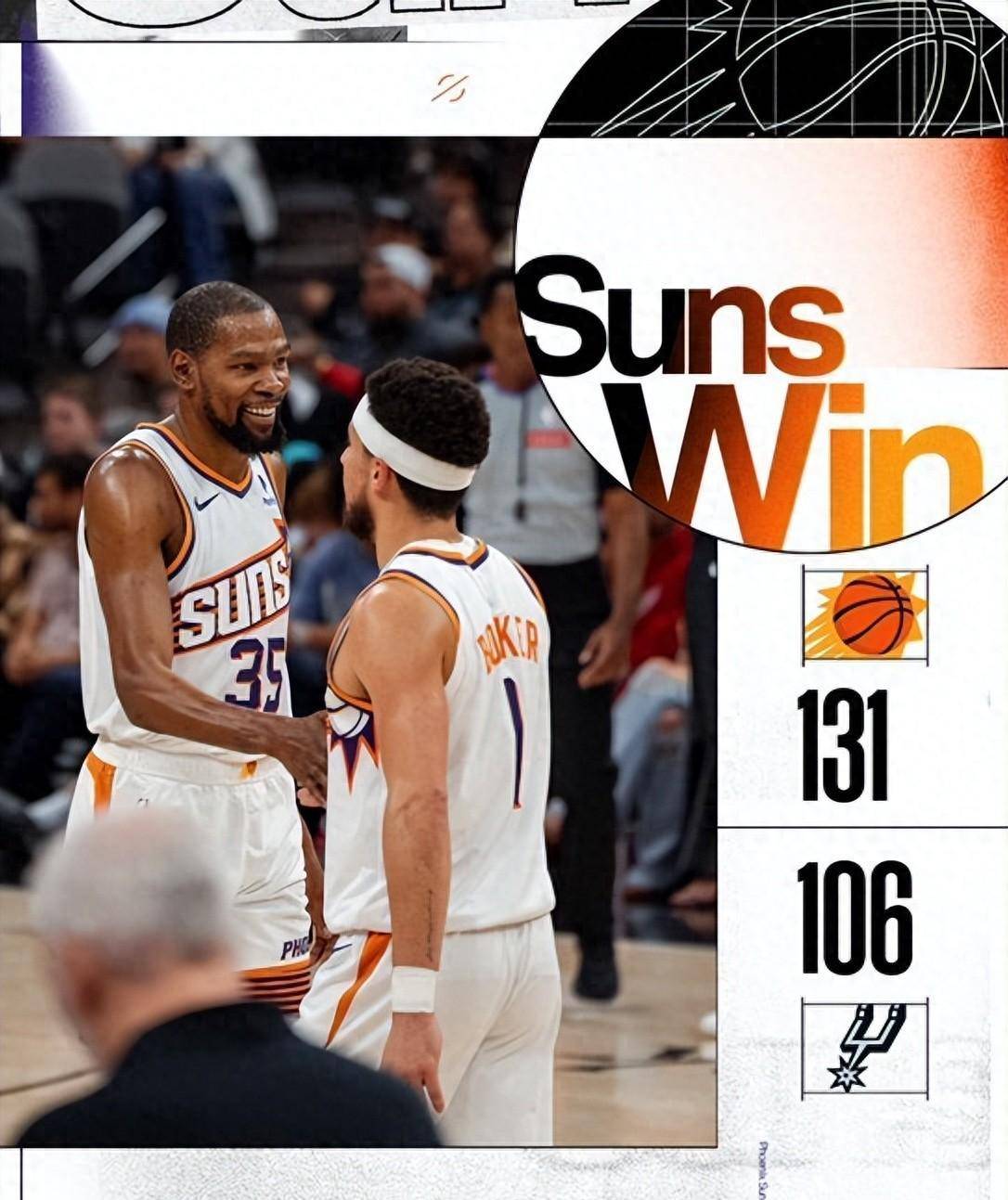 【九球体育】NBA太阳对阵马刺：布克砍下32分，太阳轻取三连胜！