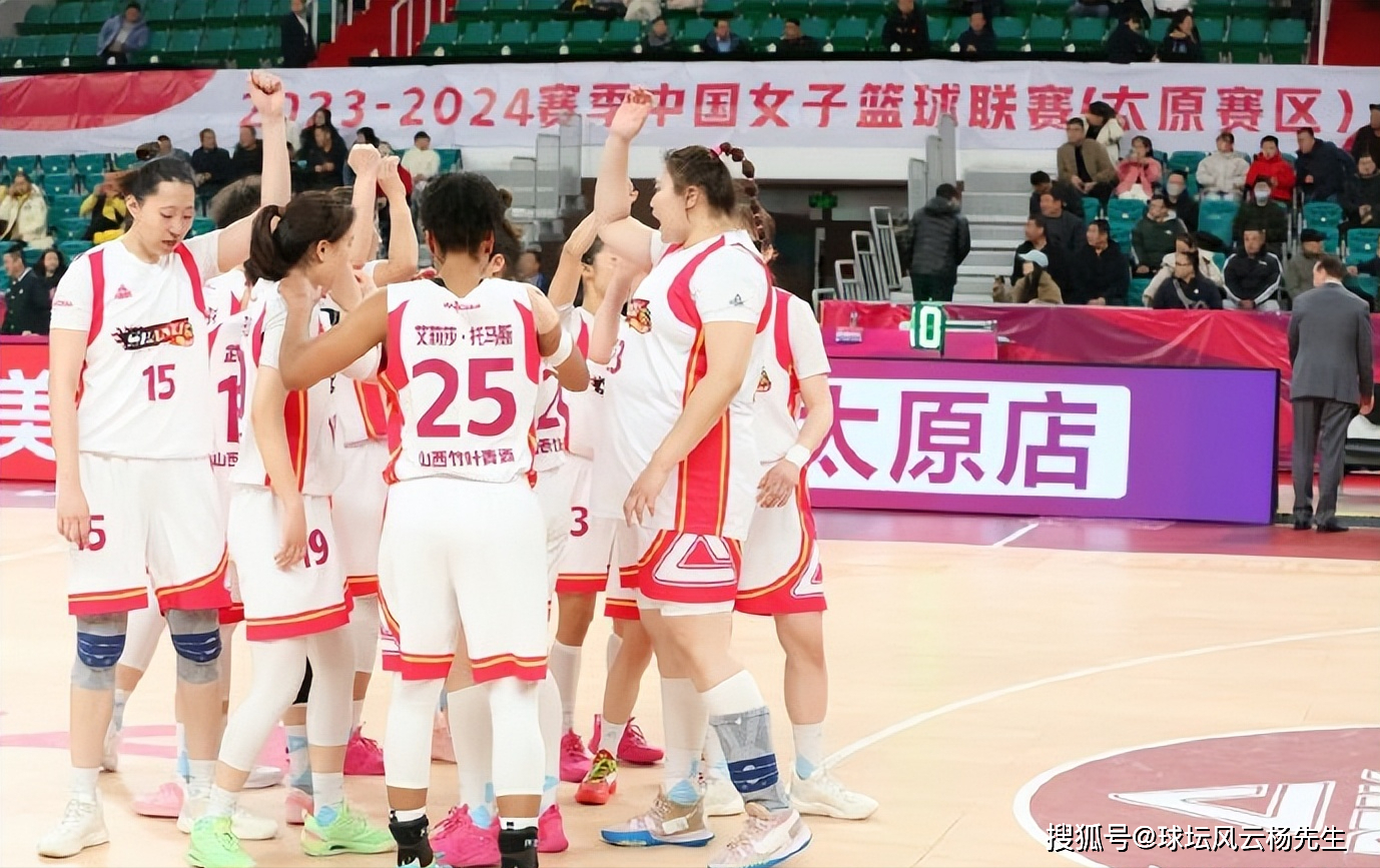 【九球体育】WCBA联赛精彩对决，广东女篮、江苏女篮、天津女篮表现出色
